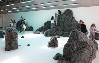 Biennale du Design de Saint-Etienne